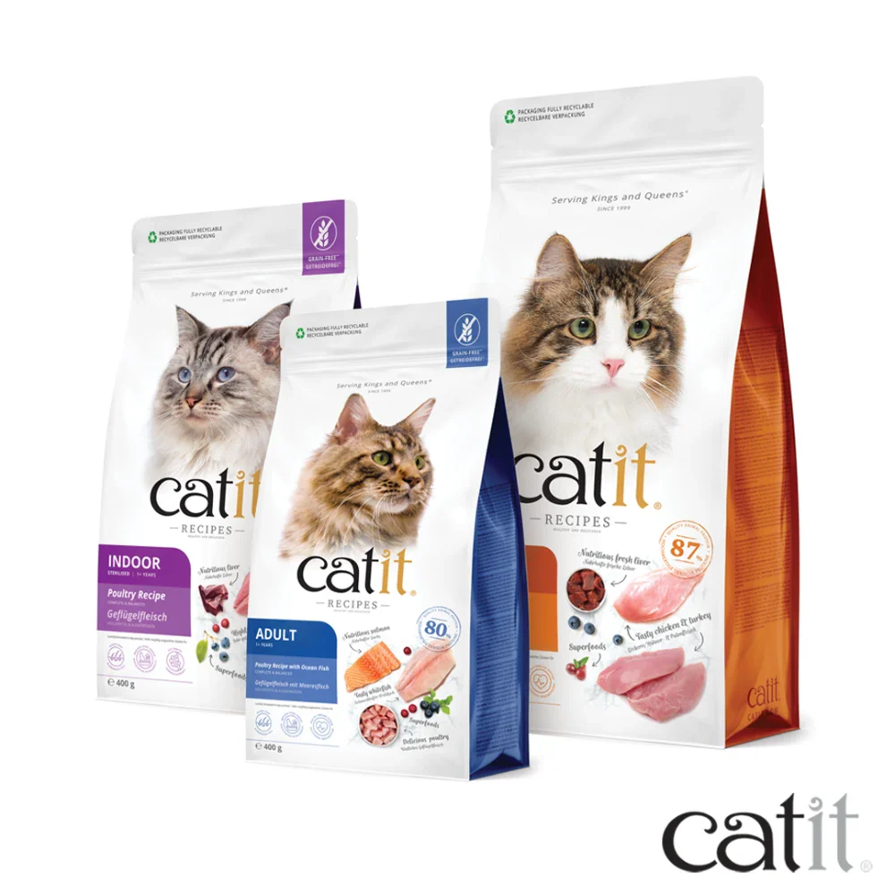 Pienso para Gatos Catit Recipes -Receta de Aves para ADULTO - Image 7