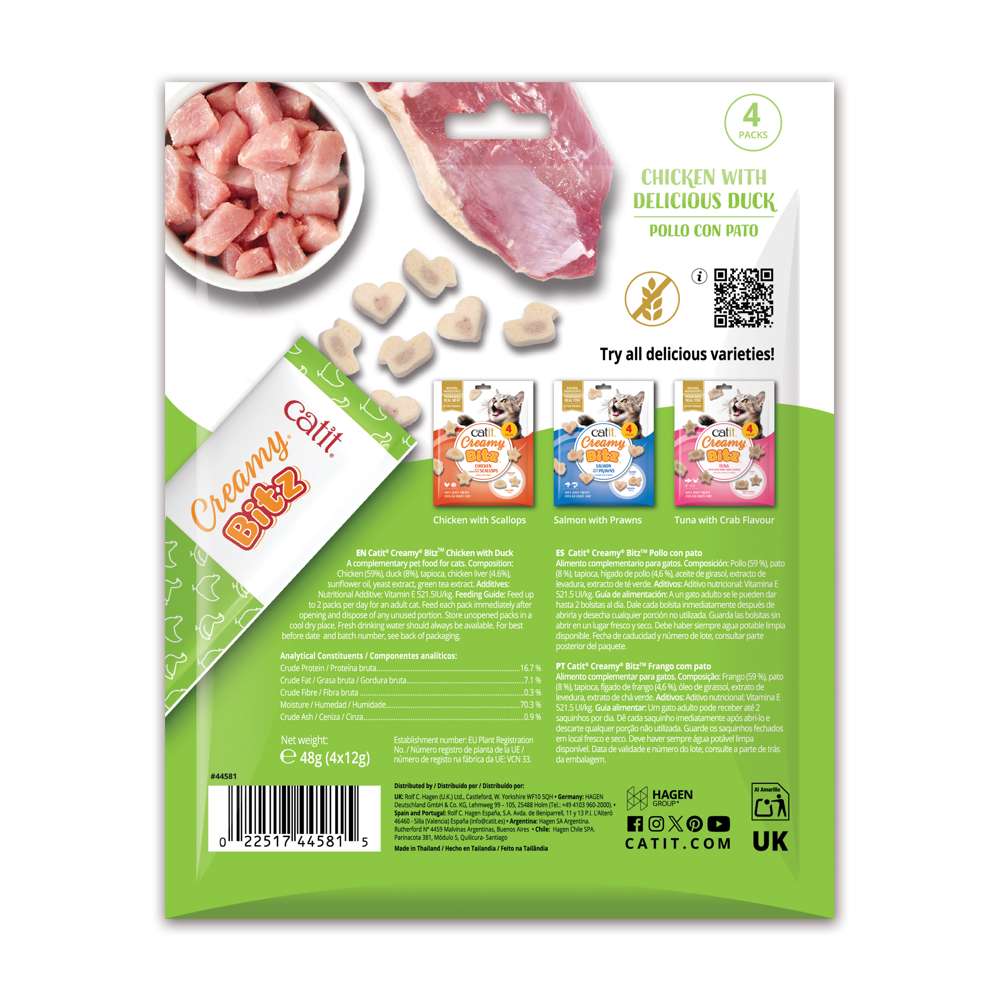 Snacks Catit Creamy Bitz - Image 4